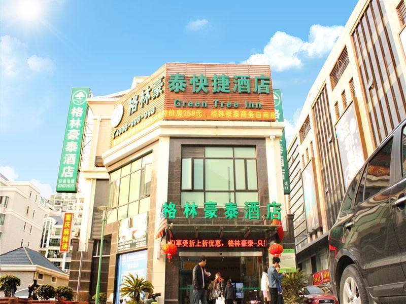 Greentree Inn Shanghai Songjiang University City New Songjiang Road Express Hotel Bagian luar foto